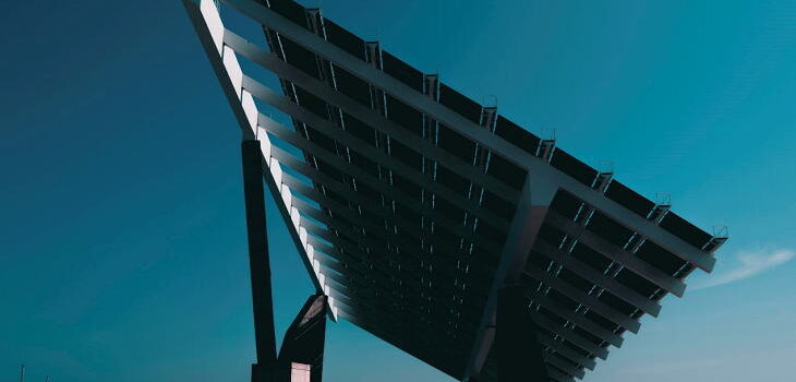 eficiencia energética